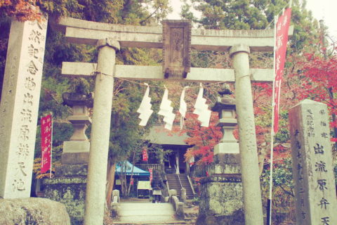 涌釜神社の鳥居