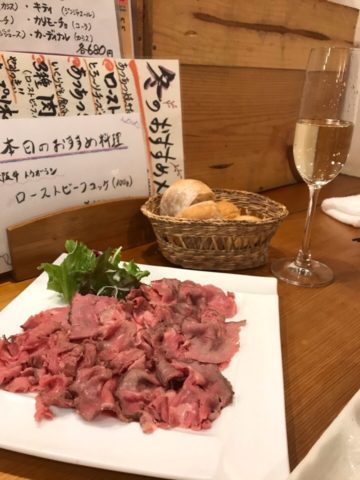 肉酒場ビストロ男前ローストビーフ