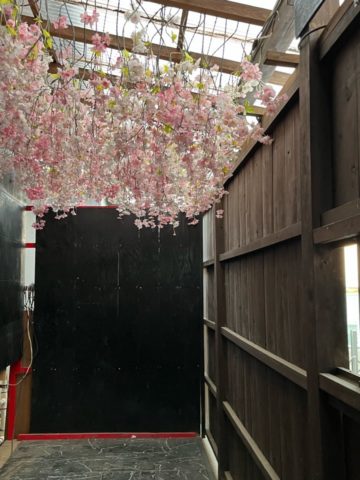 スタジオはんなり桜