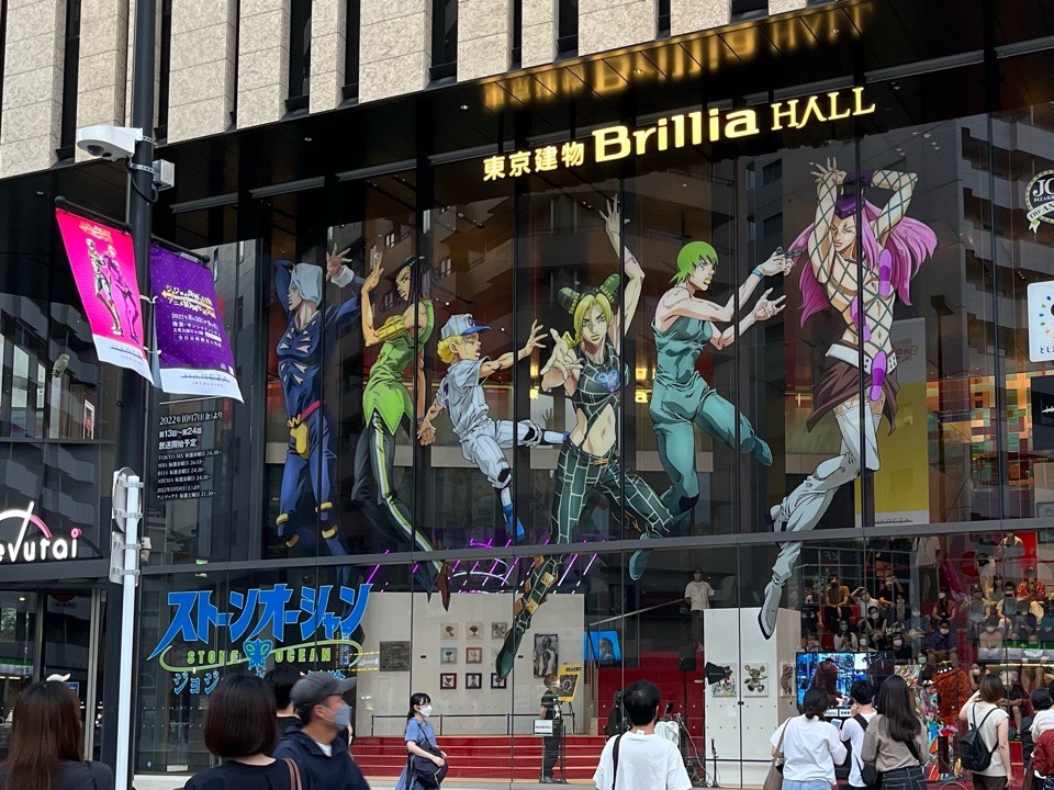 東京建物 Brillia HALLのジョジョ