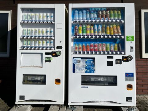 飲み物の自動販売機
