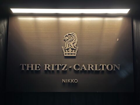 THE RITZ-CARLTON NIKKO