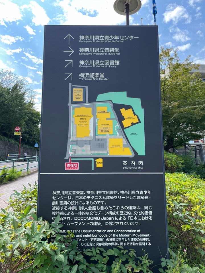 横浜能楽堂の敷地の案内図