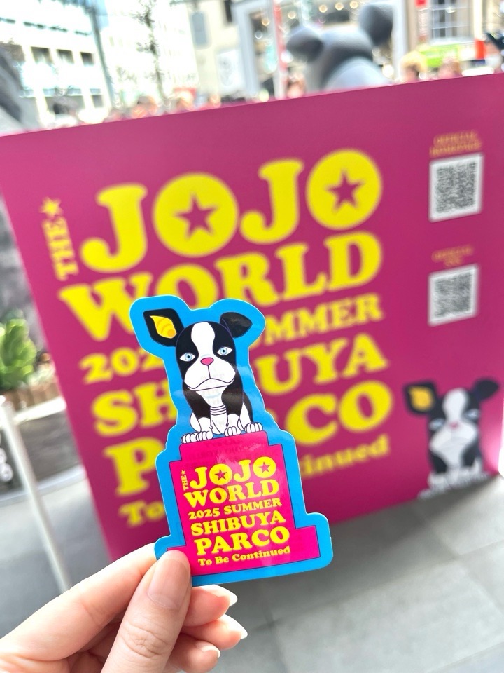 渋谷の野良犬イギー