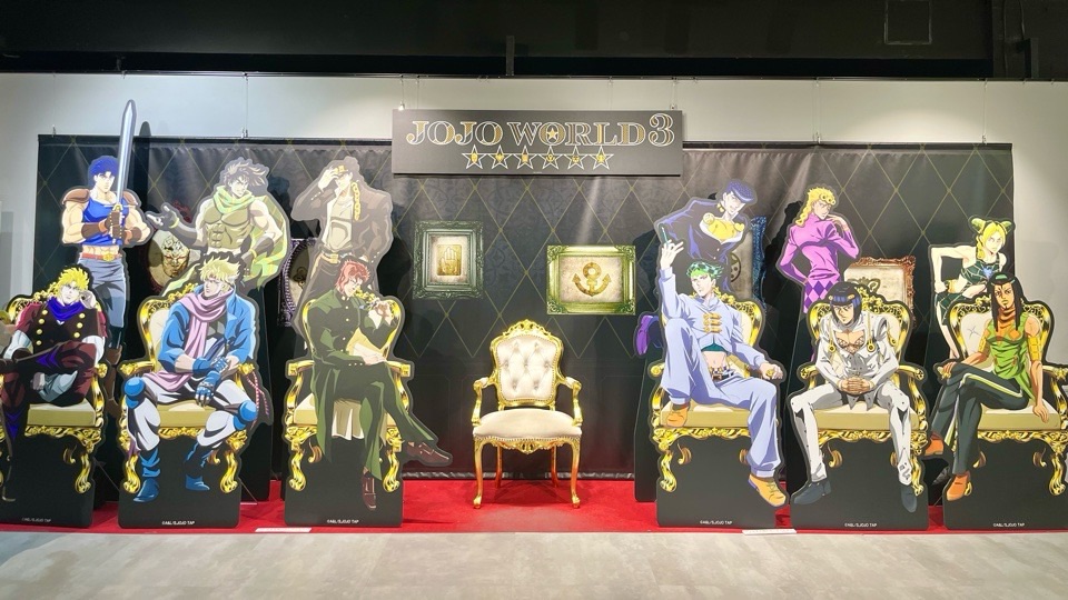 JOJO WORLD 3 バンダイナムコCross Store 東京