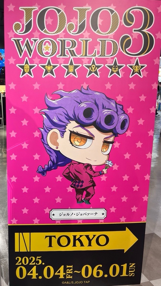 東京会場の今回のキャラは色違いジョルノ