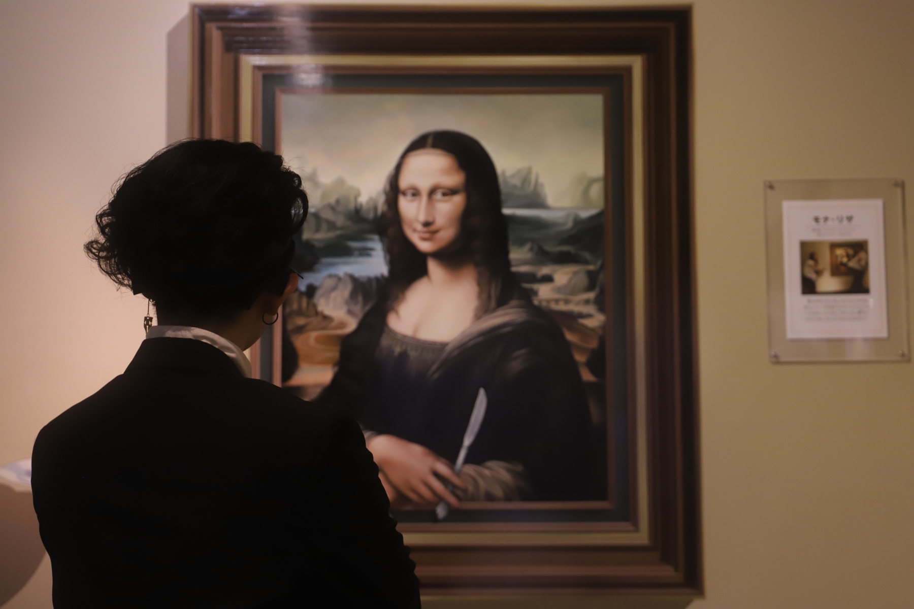 モナ・リザのトリックアート