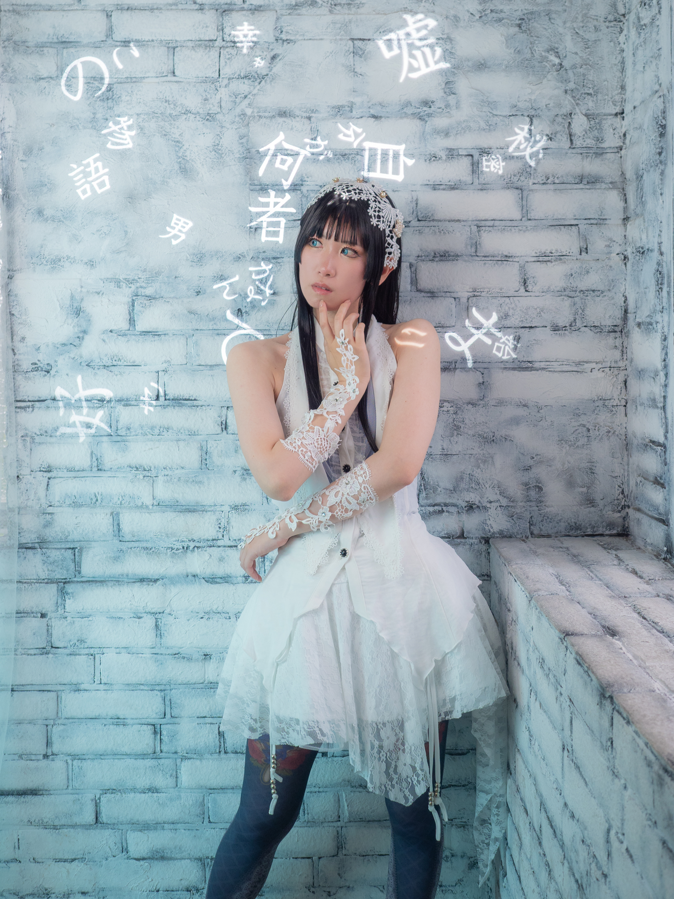 厨二病風なスライド