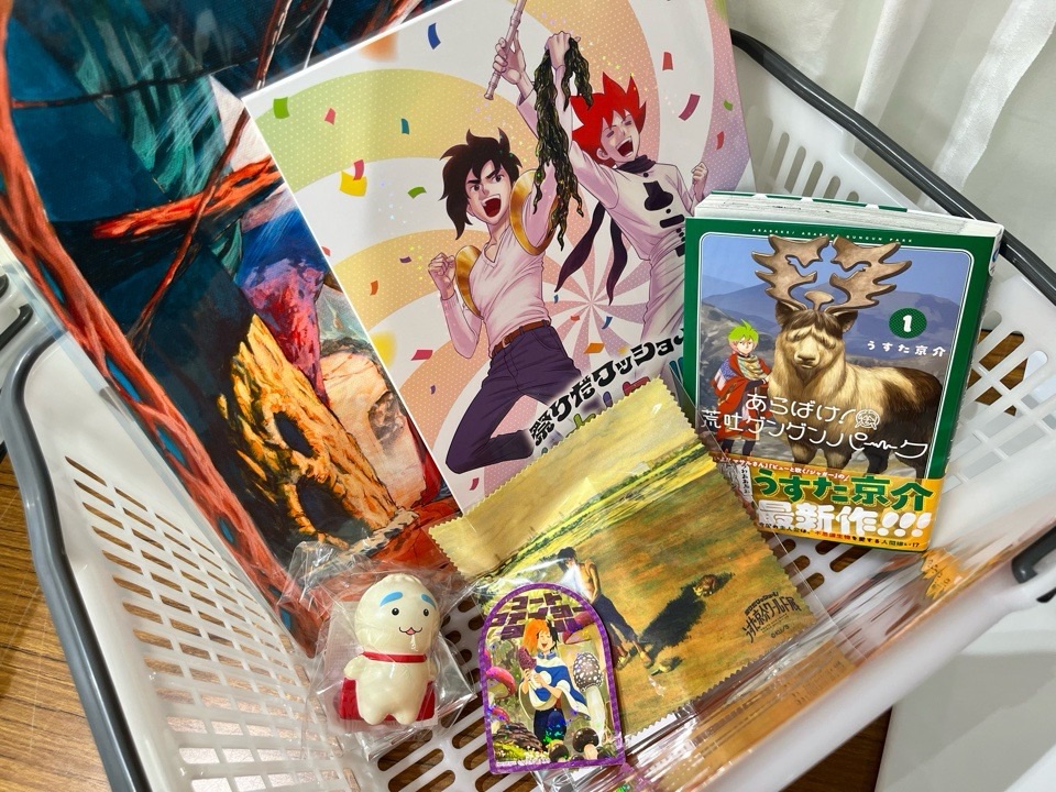 うすた展のグッズ